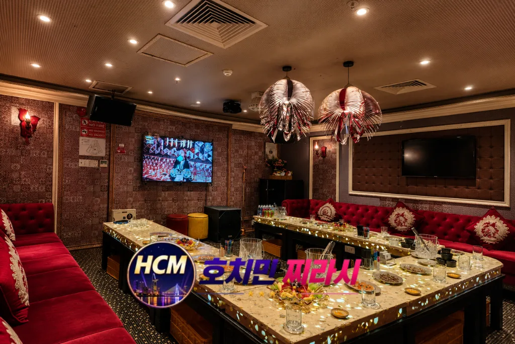 호치민 보스 가라오케 룸 모습입니다.